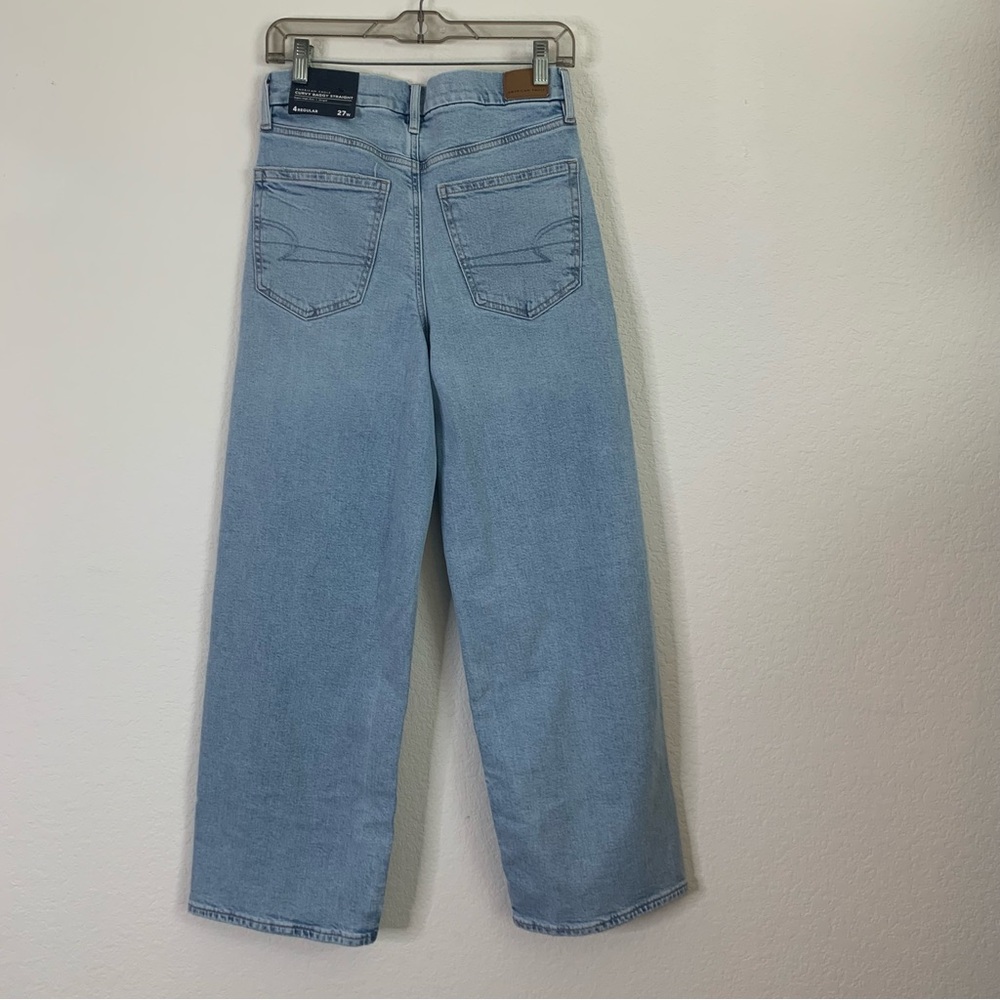 American Eagle Outfitters High Rise Wide Leg Jeans - Light Blue Wash